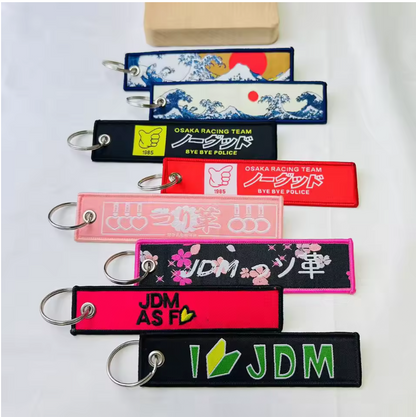 JDM keyring